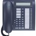 Amtel Communication, Bucuresti - Service centrale telefonice